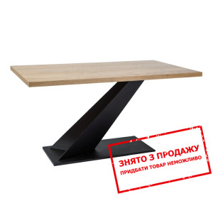 Стіл Signal Arrow дуб